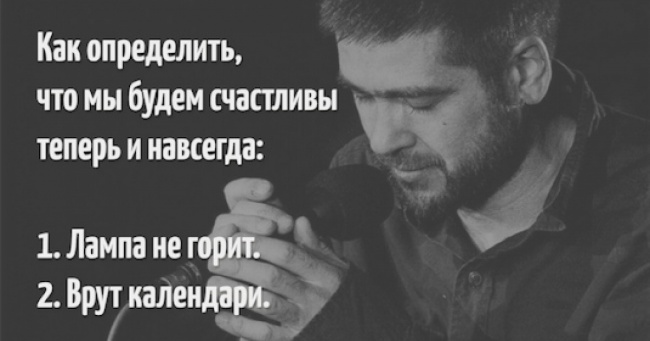 15 несподіваних відповідей з пісень