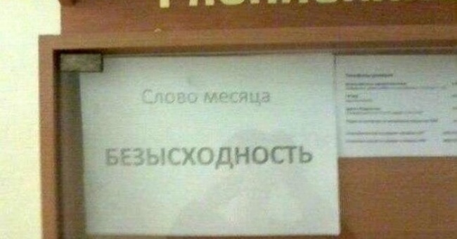 20 сюрпризів, які підготували дітям школи