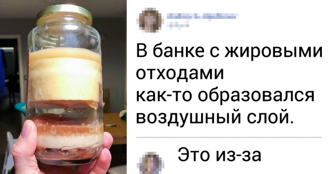 16 дивацтв, які виглядають ефектно, але пояснюються на раз-два