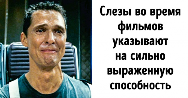 8 зазорных звичок, за які більше не буде соромно