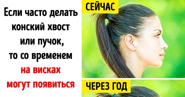 Лікар-трихолог назвав 10 фактів про волосся, які не знають навіть багато перукарі