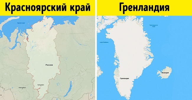 15+ карт, які дохідливо пояснять, що діється з цим світом