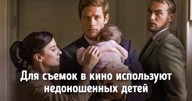 Користувачі мережі поділилися 16 маловідомими фактами, які вразили уяву