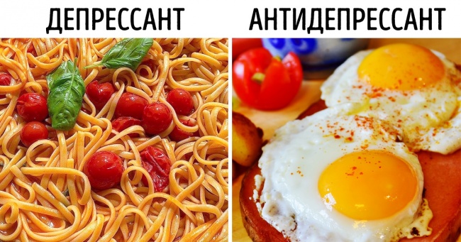 15 звичайних продуктів, які щодня маніпулюють нашим настроєм