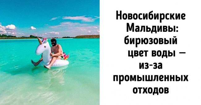 16 пронизливих фото, на яких ясно видно, до чого призводить наплювацьке ставлення до планети