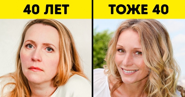 8 звичок, які можуть зробити нас щасливішими (Незалежно від рівня достатку)