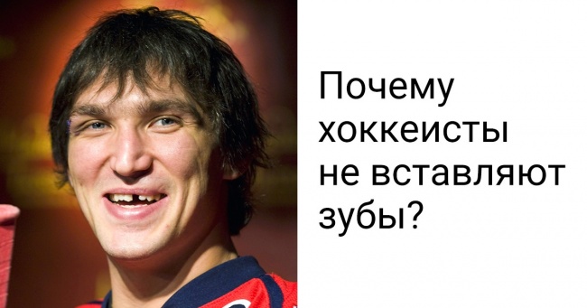 14 питань спортсменам, які ніяково ставити, але дуже хочеться