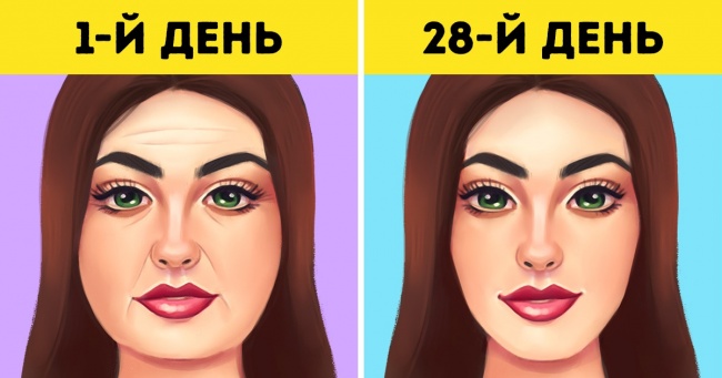 Що таке ліфтинг-дієта і як вона допомагає позбутися від зморшок і зайвої ваги