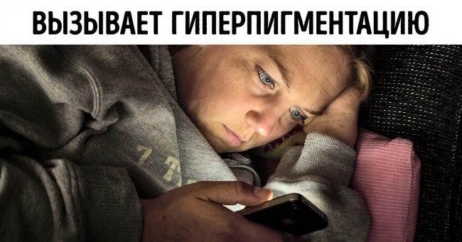 14 неприємностей, про які повинен знати кожен користувач смартфона