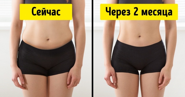 10 змін, які відбудуться з тілом, якщо почати пити кефір щодня