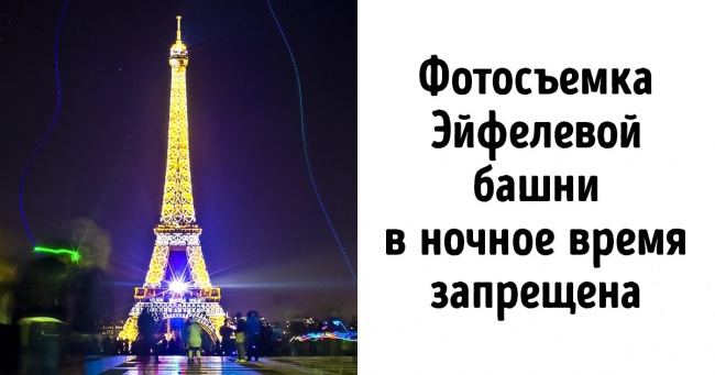 19 фактів, які звучать як вигадка, але є чистою правдою