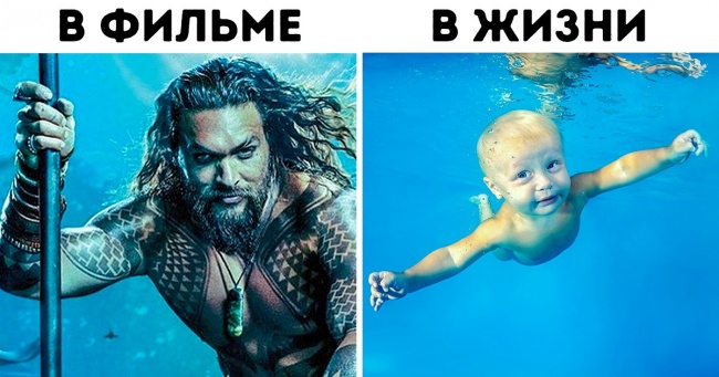 7+ надздібностей, які можуть бути у вас, навіть якщо ви не підозрюєте про це