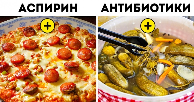 10+ продуктів і ліків, які не можна вживати разом