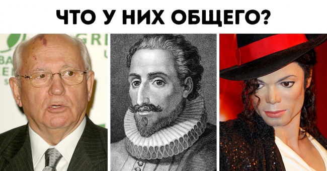 12 питань, відповідей на які важливі не оцінки в школі, а кмітливість і трохи фантазії
