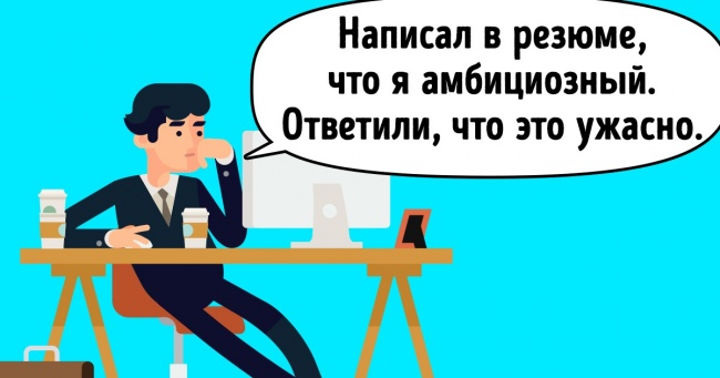 14 пар слів, значення яких ми плутаємо найчастіше