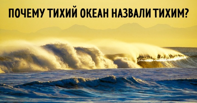 11 питань, на які хочеться дізнатися відповіді в будь-якому віці