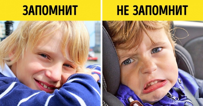16 особливостей дітей, про яких не здогадуються навіть їх батьки