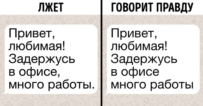 19 доказів того, що людство здатне знайти відповіді на будь-які питання