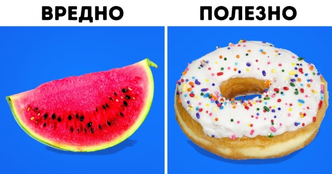 Вчені довели, що правильного харчування не існує