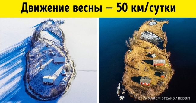 10 фактів про Землі, які ви не знали (Увага: не пропустіть 2034 рік)