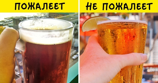 7 міфів про вживання алкоголю, через яких ви прокидаєтеся з моторошним похміллям