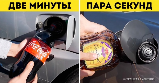 9 відповідей на питання «Що буде, якщо...», який заважає спати ночами