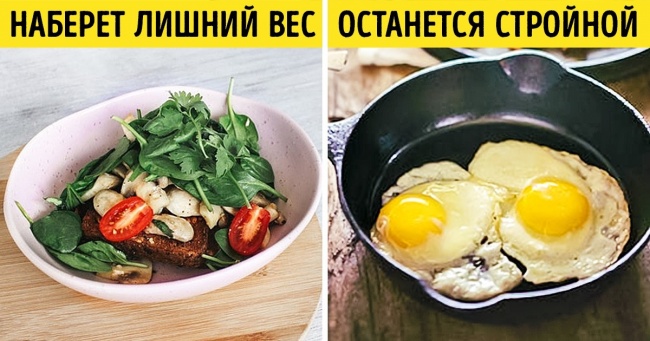 12 продуктів, які ми вважали шкідливими, але виявилося, що це не так