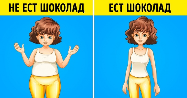 9 порад від вчених, які допоможуть схуднути без виснажливих дієт