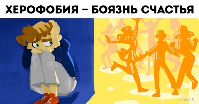 13 фактів, які відкриють вам очі на навколишній світ
