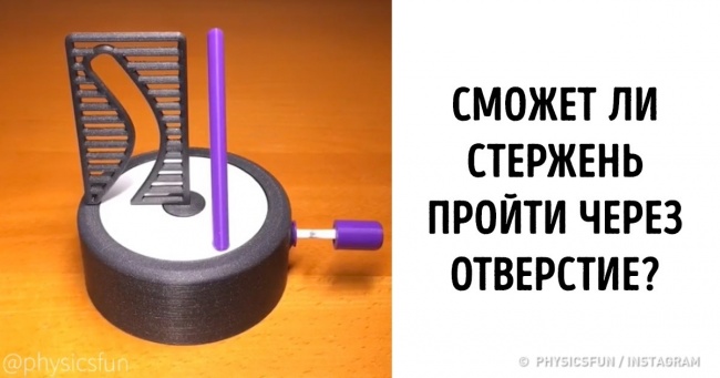 15 дослідів вченого, який кожен день доводить, що наука — та ж магія
