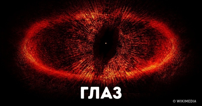 9 дивних речей, знайдених у космосі