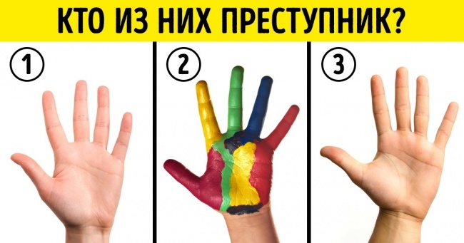 5 завдань, для вирішення яких вам знадобляться і логіка, і кмітливість, і навіть фантазія