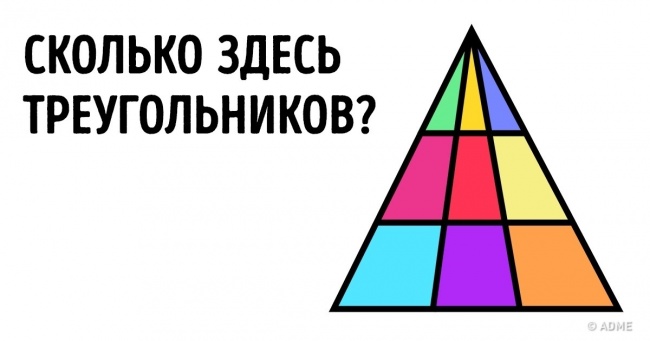 Автор легкої математичної задачі поставив у глухий кут інтернет-користувачів