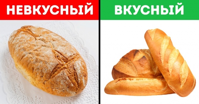 8 наукових причин, чому ми любимо шкідливу їжу і не любимо корисну