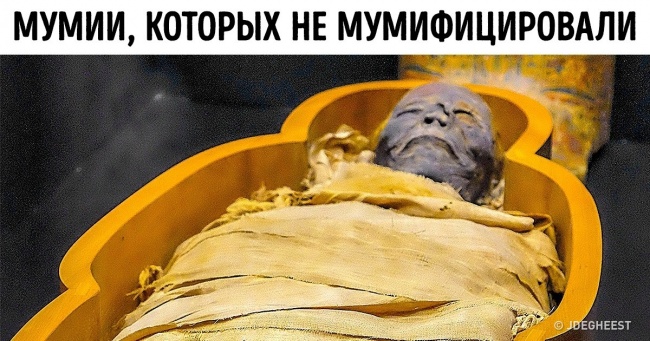 8 випадків, коли археологи так і не змогли знайти пояснення своїм відкриттям
