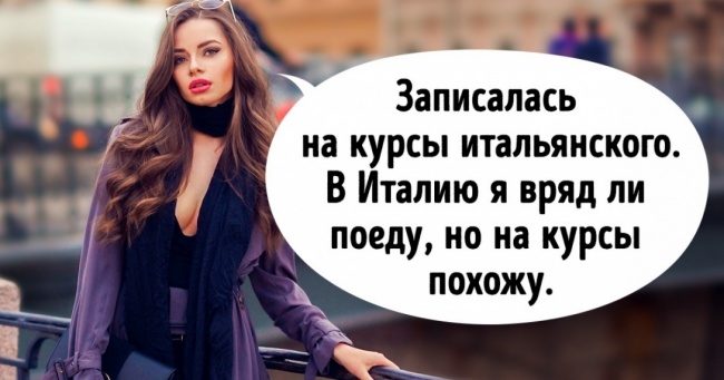 Чому в сучасному світі саморозвиток нікому не потрібно