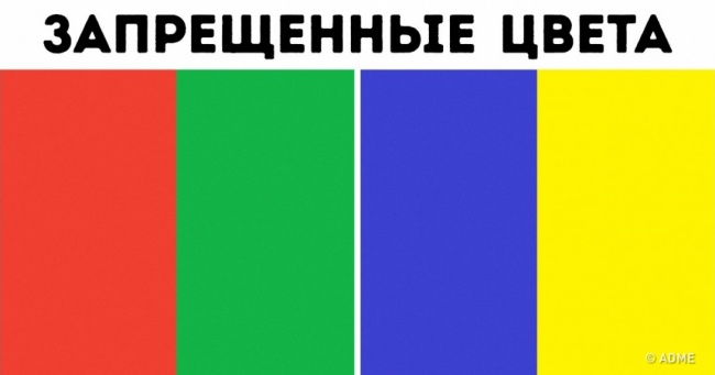 18 дивовижних фактів, які ви не зможете викинути зі своєї голови