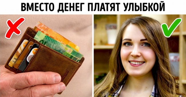 Поки ми тут стоїмо в пробках, люди в цих 6 містах живуть в майбутньому без машин, грошей та ключів