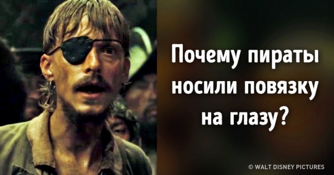 Ви можете назвати себе ерудованою людиною, якщо наберете хоча б 10 правильних відповідей