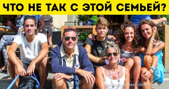 В Італії живе сім'я, в честь якої назвали рідкісний генетичний збій