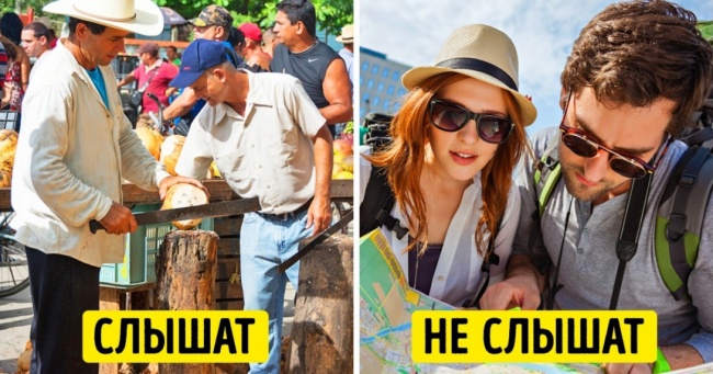 8 дивних явищ, які вчені ніяк не можуть пояснити