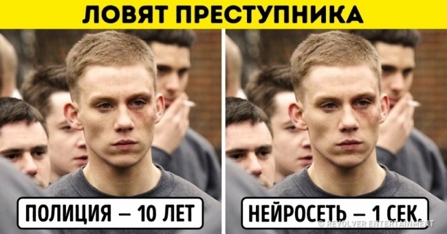10 доказів того, що нейромережі скоро перевершать людини