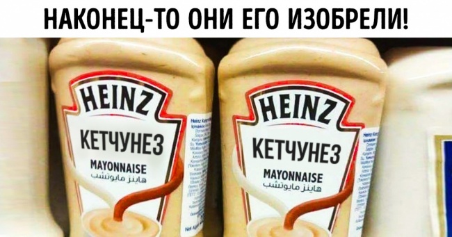 15 геніальних винаходів для тих, хто хоче жити в майбутньому вже зараз