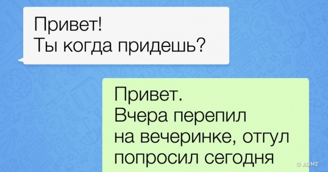 10 тривожних сигналів, що звичка випити стає залежністю