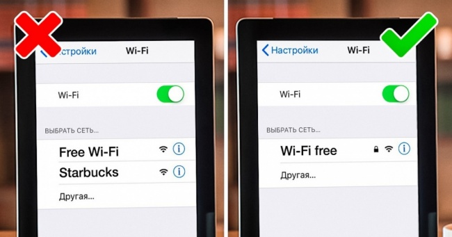 8 причин, чому не варто користуватися Wi-Fi в громадських місцях