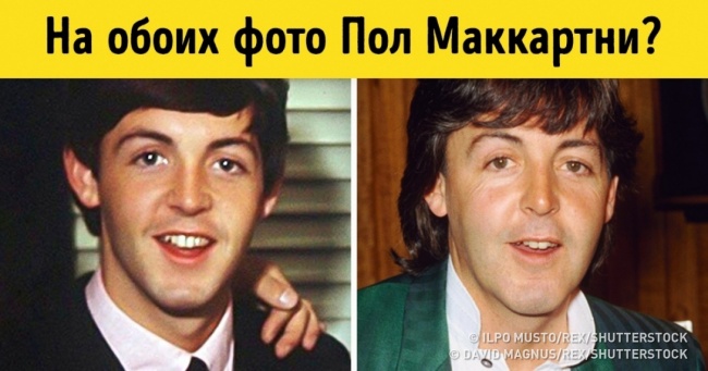 12 найбільших містифікацій в історії