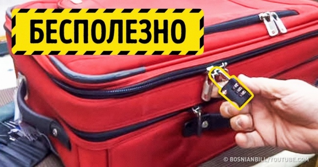 12 секретів від співробітників авіакомпаній, про яких пасажири не здогадуються