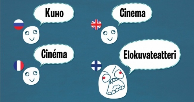 Що російській кіно, то фіну элокуватеаттери