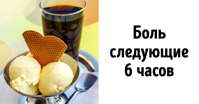 7 звичайних поєднань продуктів, які не несуть нічого хорошого здоров'ю