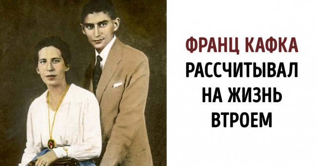 Великі письменники, які були далекі від образу ідеального чоловіка (Чого варті лише витівки Булгакова)